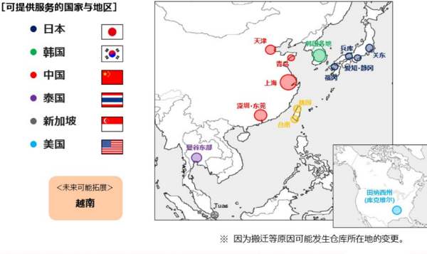 河北正时达运输有限公司,石家庄物流运输公司,石家庄货物运输,托盘运营,托盘租赁,整车货物运输 河北正时达运输有限公司,石家庄物流运输公司,石家庄货物运输,托盘运营,托盘租赁,整车货物运输