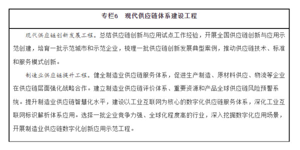 河北正时达运输有限公司,石家庄物流运输公司,石家庄货物运输,托盘运营,托盘租赁,整车货物运输 河北正时达运输有限公司,石家庄物流运输公司,石家庄货物运输,托盘运营,托盘租赁,整车货物运输