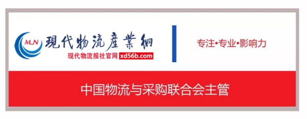 河北正时达运输有限公司,石家庄物流运输公司,石家庄货物运输,托盘运营,托盘租赁,整车货物运输 河北正时达运输有限公司,石家庄物流运输公司,石家庄货物运输,托盘运营,托盘租赁,整车货物运输